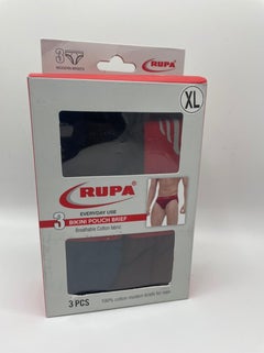 RUPA Drawer Frontline Interlock Trunk 3 Piece Assorted  - Image 5