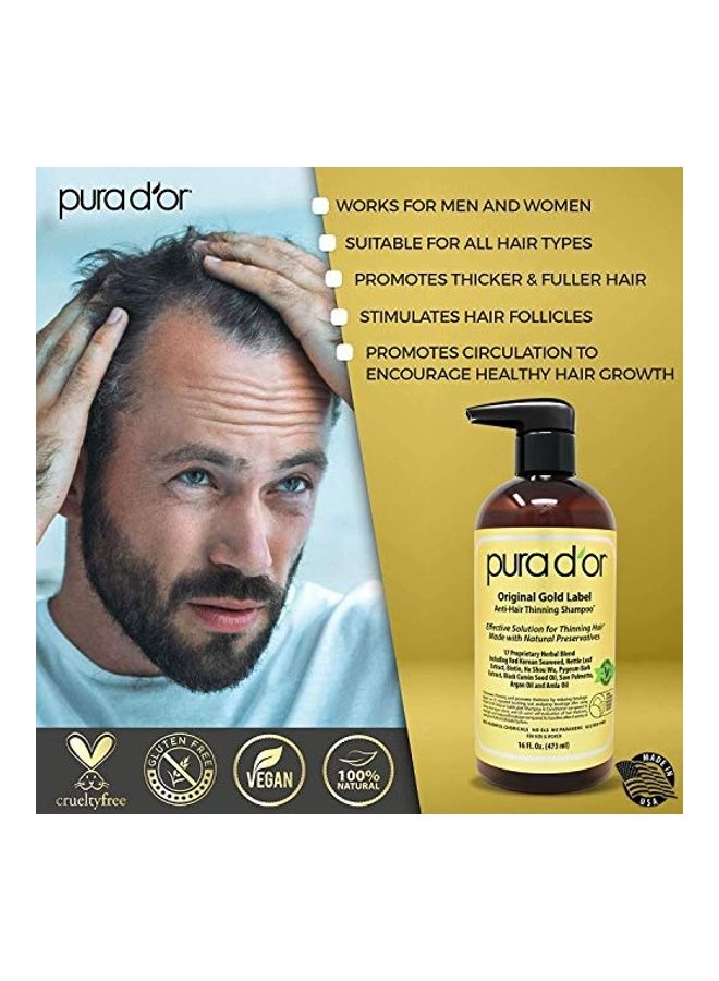 بيورا دور شامبو البيوتين الأصلي بملصق ذهبي مضاد للتساقط - Image 3