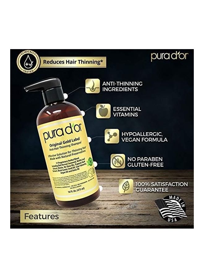 بيورا دور شامبو البيوتين الأصلي بملصق ذهبي مضاد للتساقط - Image 2