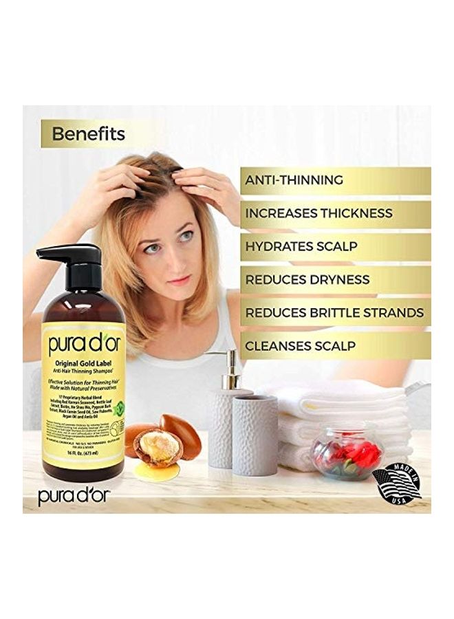 بيورا دور شامبو البيوتين الأصلي المضاد لتساقط الشعر مع زيت الأرجان - Image 4