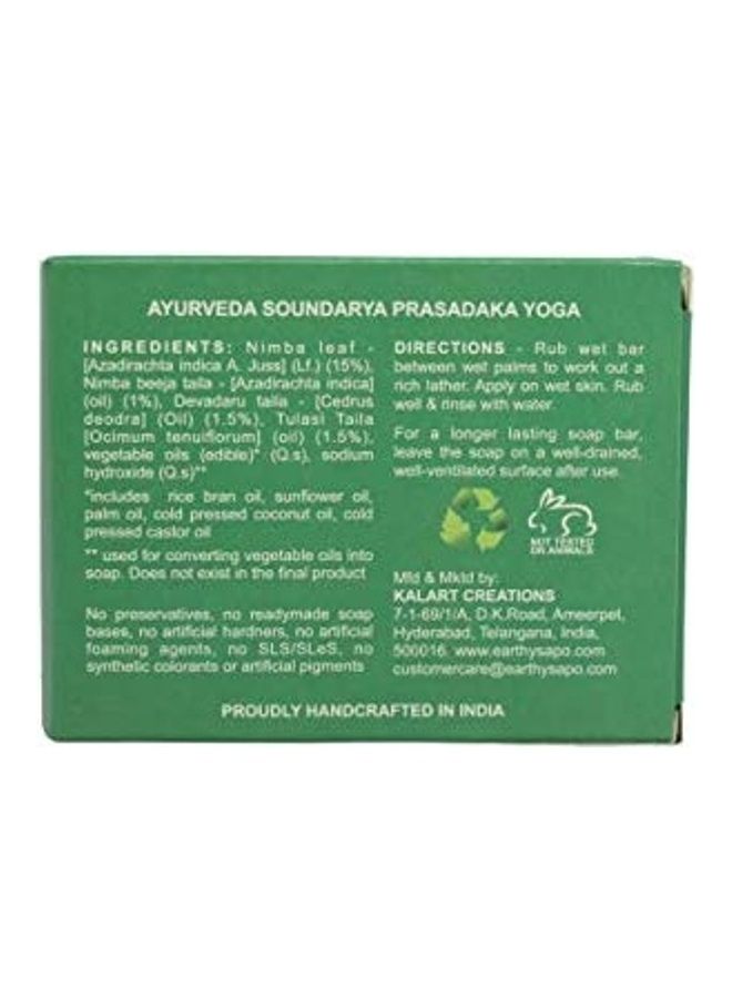 Earthy Sapo - 2-Piece Neem Special Cleansing And Anti Infective Bathing Soap Green 100grams - Image 1