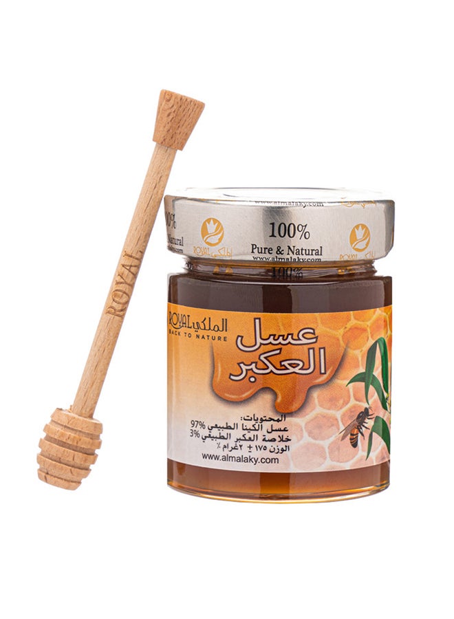 الملكي رويال - عسل طبيعي نقي مع صمغ النحل 175جرام - Image 1