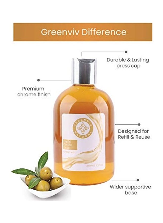 جرينفيف Liquid Castile Soap Yellow 340ml - Image 3