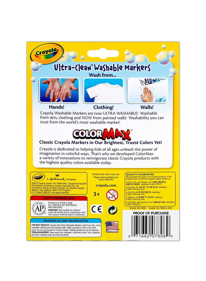 كرايولا أقلام تحديد بخط عريض كلاسيكي فائق النظافة وقابل للغسل، مكونة من 8 قطع 25 x 152 x 178مم - Image 3