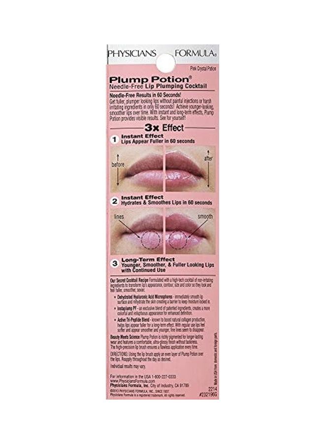 فيزيشنز فورميلا مكبر شفاه بلمب بوشين لون كوكتيل بدون إبرة وردي كريستال بوشن - Image 4