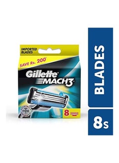 Gillette 8-Piece Cartridge Set Silver  - Image 3