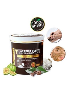 VOLAMENA WITH DEVICE Arabica Coffee Slimming Body Scrub Clear 250ml  - Image 1