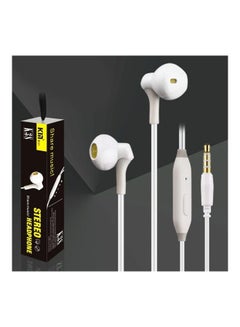 KIN Wired In-Ear Headphones White  - Image 3