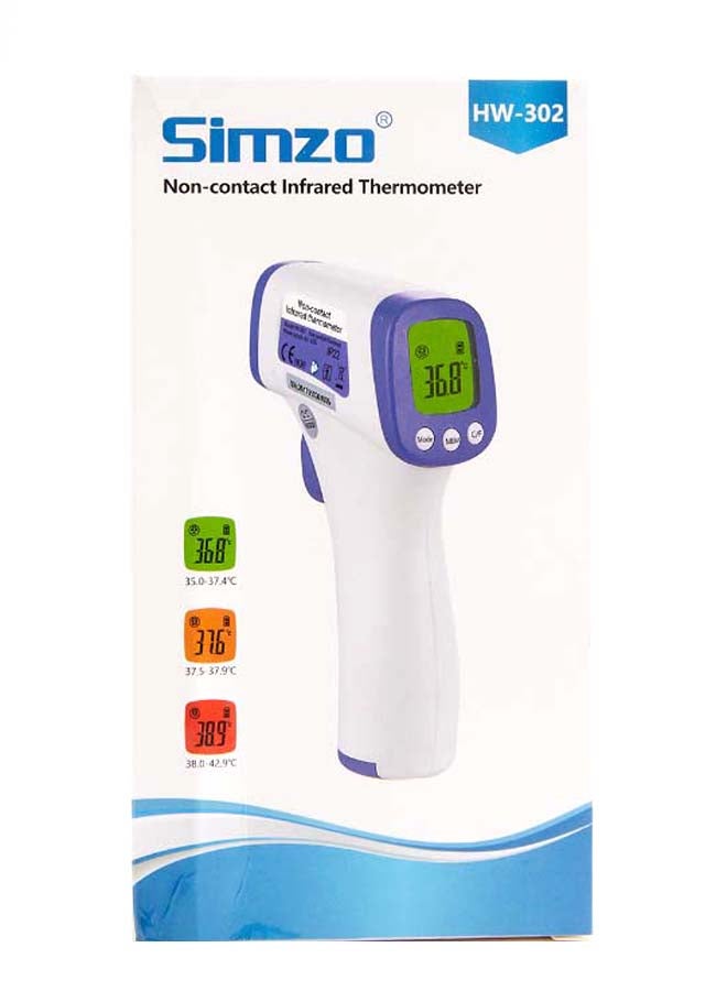 Simzo Infrared Forehead Thermometer  - Image 5