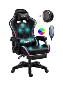 Cool Baby Massage Gaming Chair Black  - Image 1