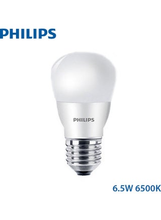 LED Energy Saving Bulb White - v1626681371/N49263807A_1