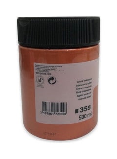 Pebeo Studio Acrylic High Viscosity Paint Brown/Black  - Image 2