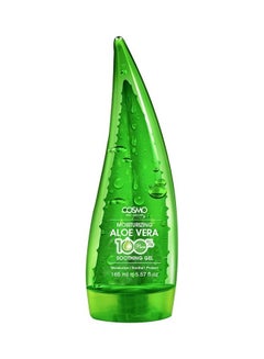 COSMO Pack Of 3 Pure Aloe Vera Moisturizing Soothing Gel Clear 165ml  - Image 2