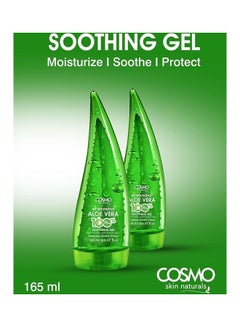 COSMO Pack Of 3 Pure Aloe Vera Moisturizing Soothing Gel Clear 165ml  - Image 3
