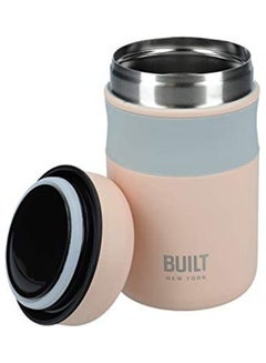 Double-Wall Vacuum Insulated Food Container Pink/Silver 490ml