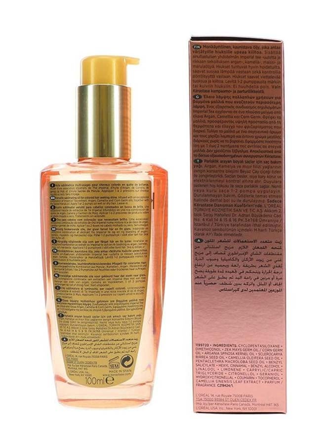 KERASTASE - Elixir Ultime Radiance Sublimating Oil 100ml - Image 1