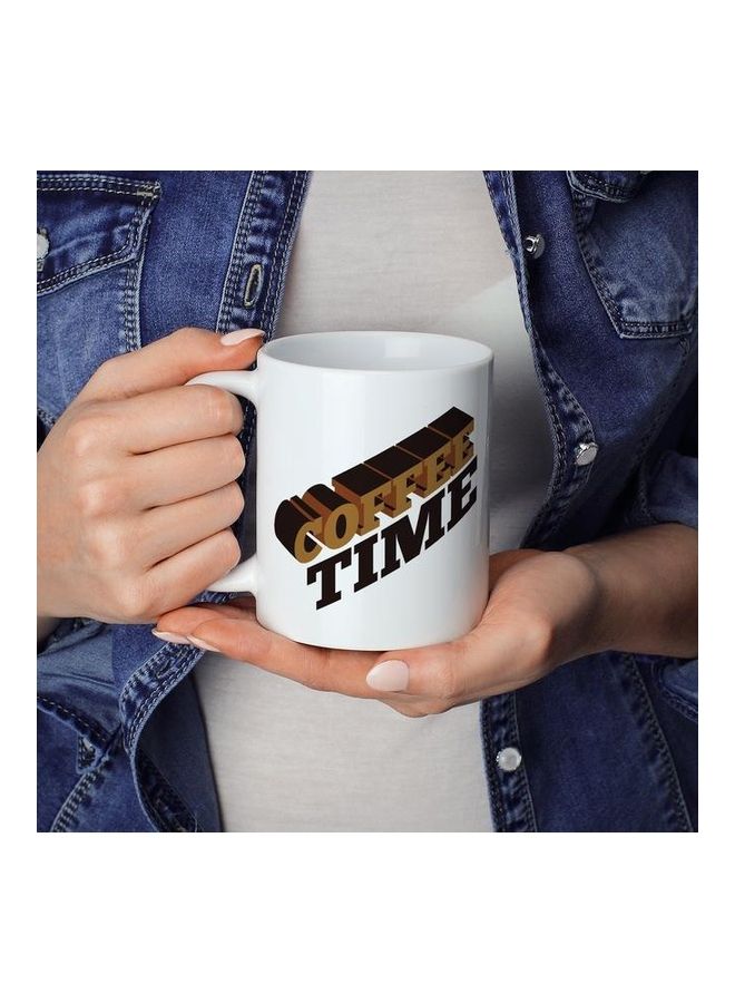 Printed Coffee Mug White/Brown - Image 3