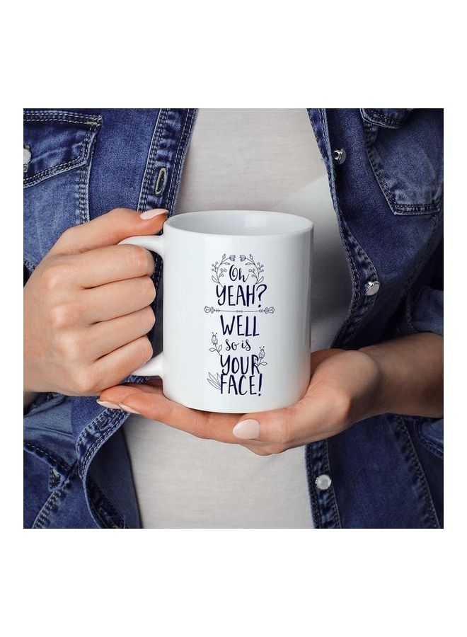 مج قهوة مطبوع عليه عبارة مقتبسة مضحكة أبيض/ أسود - Image 3