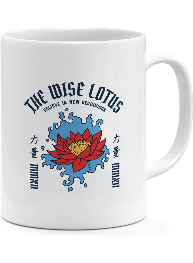 Wise Lotus Themed Coffee Mug White/Blue/Red  - Image 1