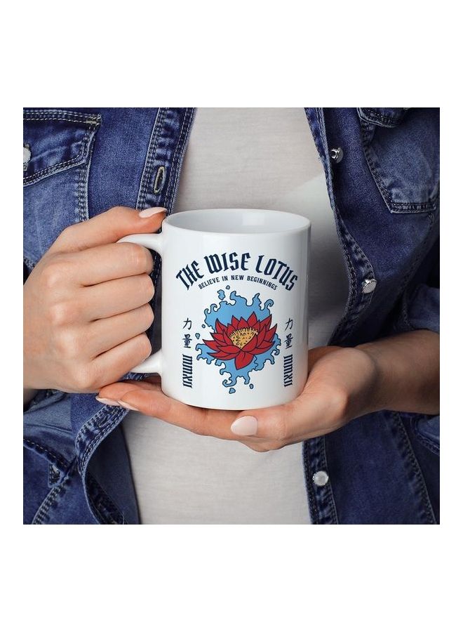 Wise Lotus Themed Coffee Mug White/Blue/Red  - Image 3