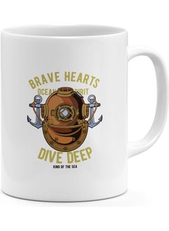 Brave Hearts Design Printed Coffee Mug White/Brown/Yellow