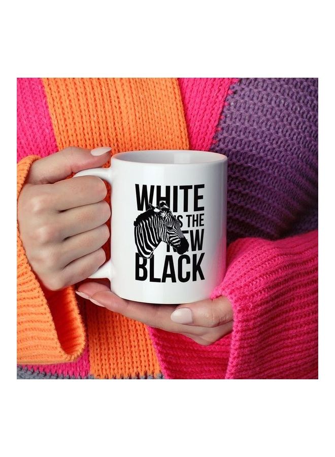 Zebra Print Coffee Mug White - Image 2