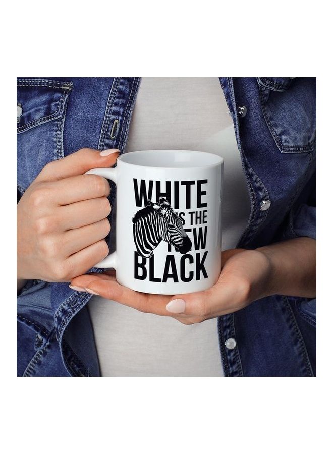 Zebra Print Coffee Mug White - Image 3