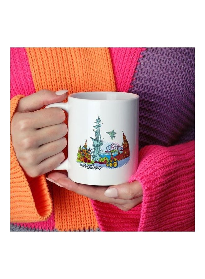 Moscow Coffee Mug White - Image 2