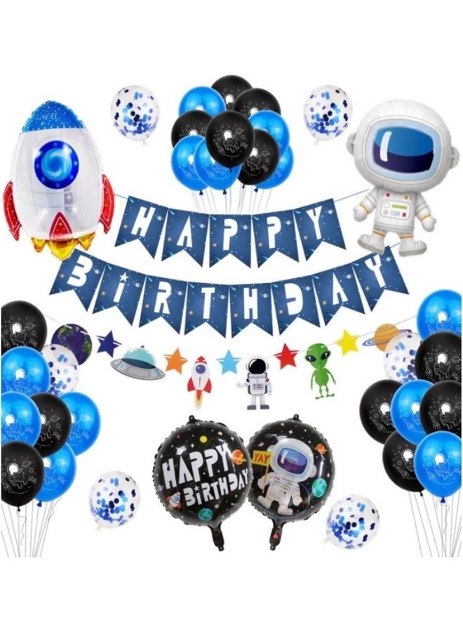 جوليتي إل إل سي "مجموعة بالونات حفلات بتصميم الفضاء الخارجي لرائد الفضاء أو لافتة بعبارة "Happy Birthday" مكونة من 37 قطعة" - Image 1