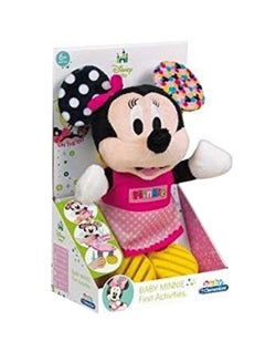 Minnie First Activities 17164