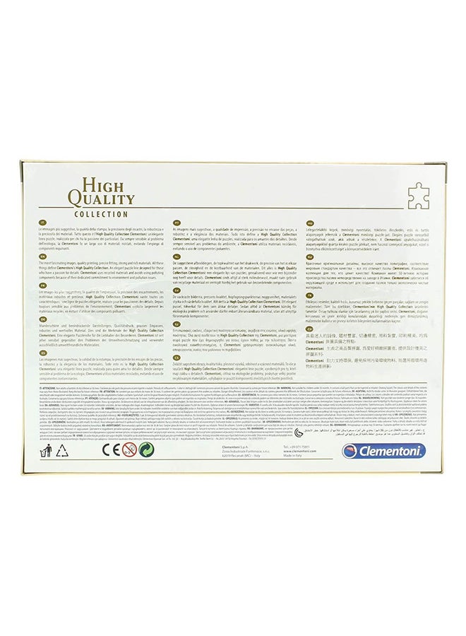 كلمينتوني لعبة أحجية الصور المقطّعة بتصميم قطط ورغوة صابون من 500 قطعة طراز 35065 ‎34.4x4.6x25.4سم - Image 4