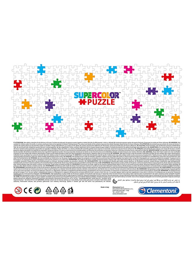 كلمينتوني مجموعة ألعاب بازل ثلاثية الأبعاد من فيلم "Toy Story 4" من 104 قطع طراز 27276 ‎37x5.8x28.1سم - Image 3