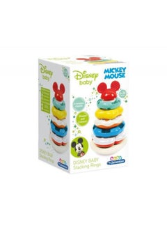 Clementoni Stackable Ring Activity Toy  - Image 1