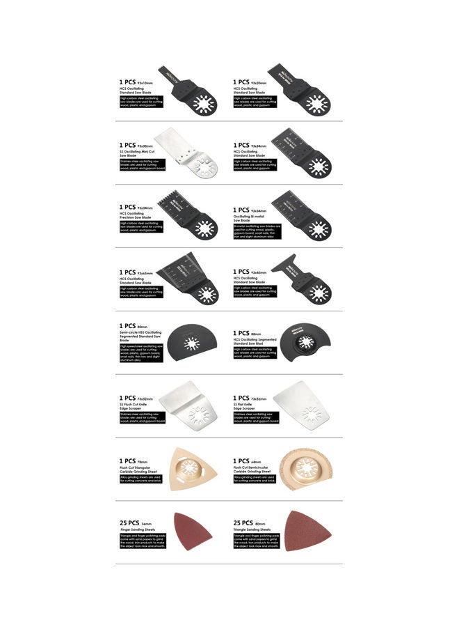 كيه كيه مون طقم شفرات متنوعة للأداة الترددية مكون من 66 قطعة متعدد الألوان - Image 4