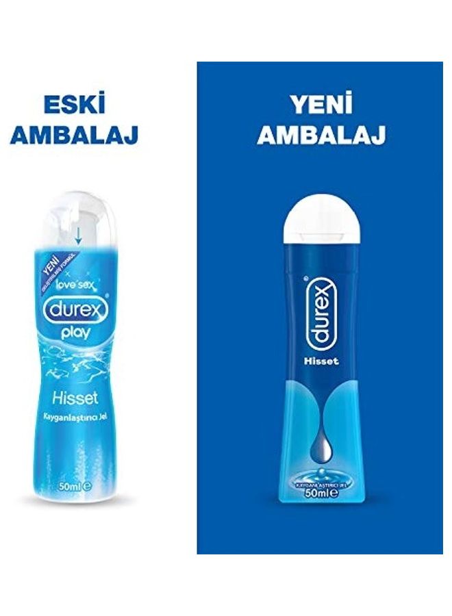 دوريكس جل مزلق للشعور بالاستمتاع - Image 2