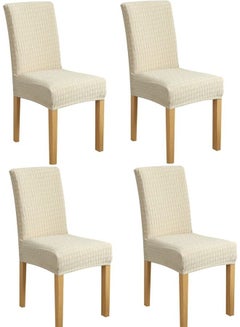 Sharpdo 4-Piece Of Waterproof Thick Chair Covers Beige  - Image 1