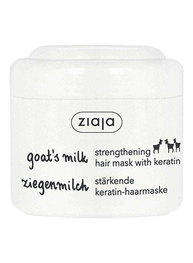 زياجا ماسك شعر بخلاصة حليب الماعز أبيض 200ملليلتر