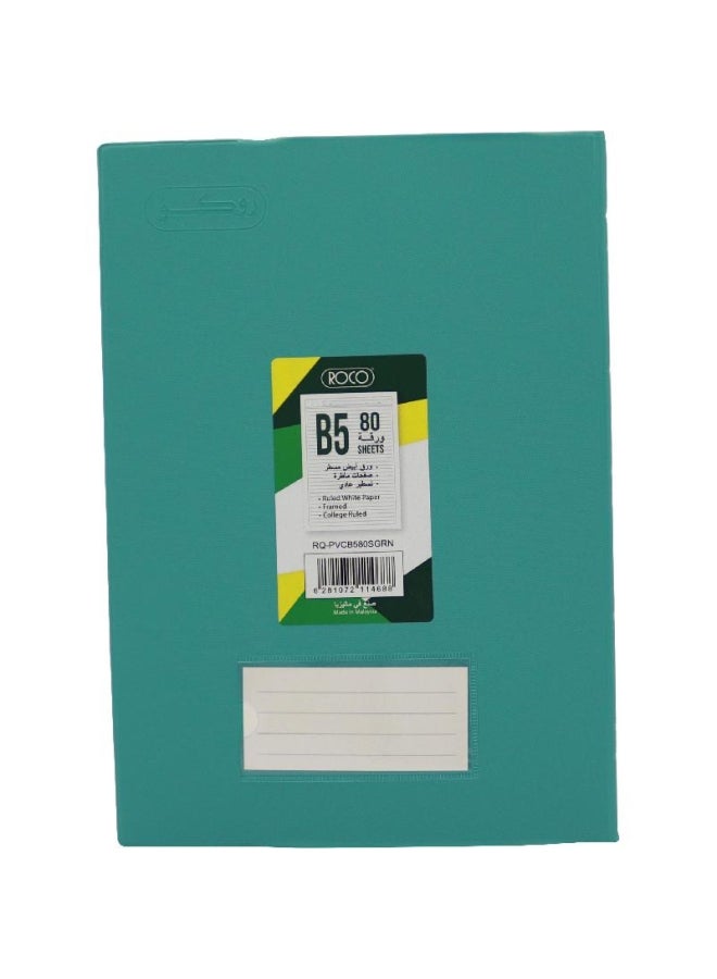 روكو دفتر ملاحظات مسطر مقاس B5 من 80 ورقة أخضر - Image 1