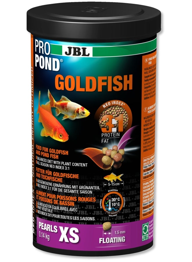 XS Pro Pond Goldfish Black 0.14kg