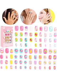 DOUBORQ 84-Piece False Nail Tip Set Multicolour  - Image 2