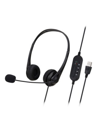 Call Center Wired Headset Black - v1626851863/N49328436A_1