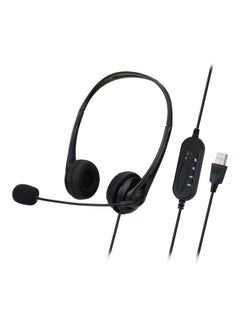 Call Center Wired Headset Black
