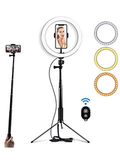 Ring Light Kit Black/White/Gold