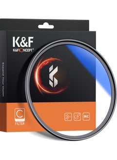 K&F Concept MC UV Protection Filter Multicolour  - Image 1