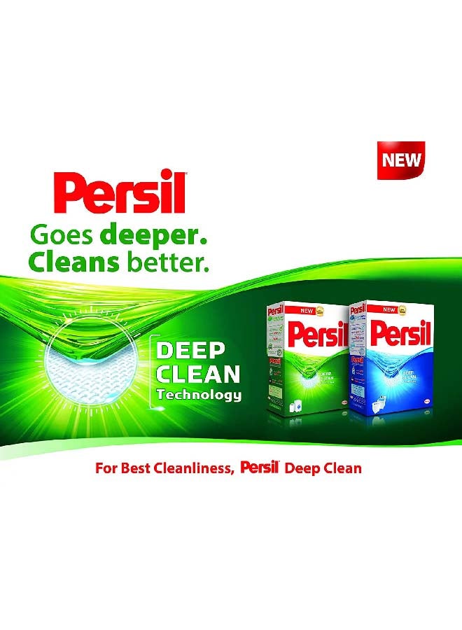 Persil 2-Piece Washing Powder Set Multicolour 2x2.5kg  - Image 2