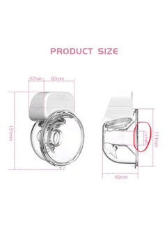 YOUHA Wearable Breast Pump  - Image 2