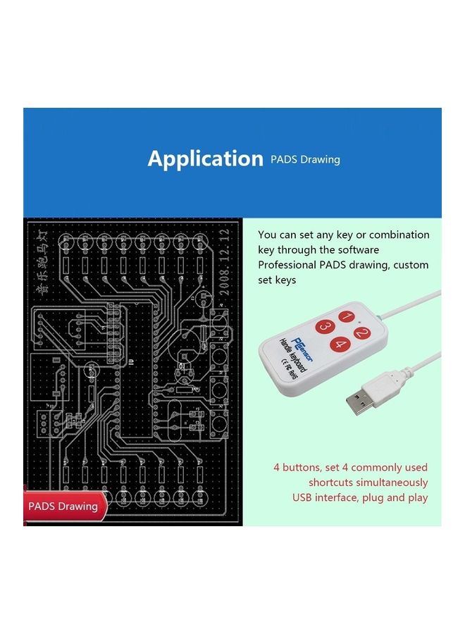 USB Handle Keyboard White - Image 2