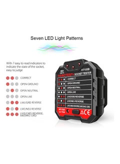 هابوتيست جهاز اختبار مقابس متطور أسود  - Image 2
