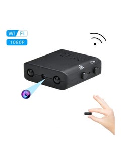 Generic Mini Full HD 1080P Infrared Night Vision Camcorder  - Image 1
