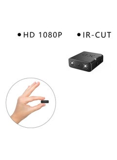 Generic Mini Full HD 1080P Infrared Night Vision Camcorder  - Image 2
